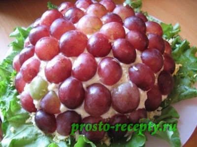 Салат с виноградом